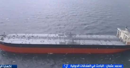 خبير: التصعيد الأمريكي الإيراني لم يصل لحرب شاملة