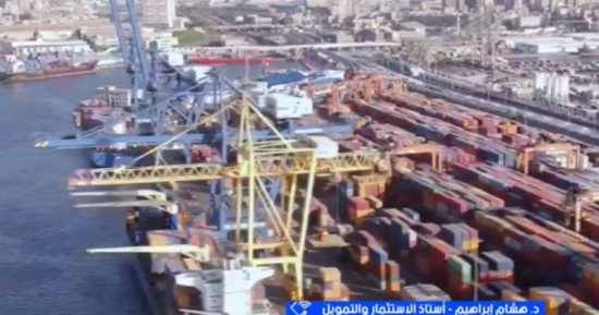 خبير: القطاع الخاص شريك أساسي في زيادة تنافسية الاقتصاد المصري