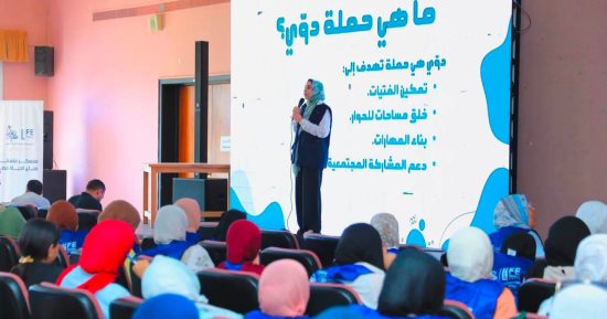 "صناع الحياة مصر" تنظم ملتقى "Summer Code" لتأهيل 350 قائدًا ومتطوعًا