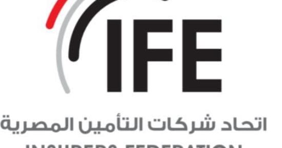 اتحاد التأمين: تعزيز الشراكات بين شركات التأمين ومؤسسات التمويل متناهى الصغر