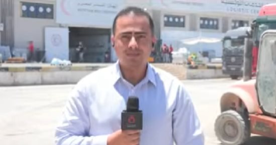 القاهرة الإخبارية: قافلة زاد العزة الـ238 تتجه إلى غزة محملة بالمساعدات