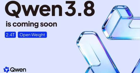 على بابا تطلق النسخة التجريبية من Qwen3.8-Max.. تفاصيل