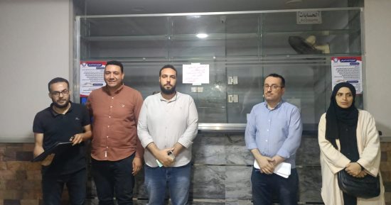 غلق وتشميع مستشفى خاص دون تراخيص فى كفر صقر بالشرقية