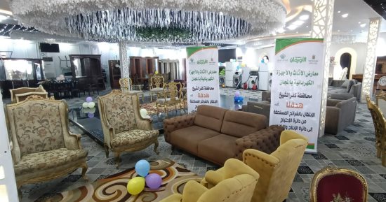 توزيع أثاث منزلي وأجهزة كهربائية بمركز فوه على 85 أسرة مجانا