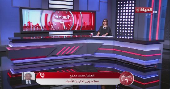 السفير محمد حجازي يحلل أبعاد تحركات الدبلوماسية الرئاسية في أفريقيا وأوروبا