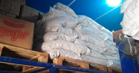 ضبط ثلاجة غير مرخصة في طوخ بداخلها 2.5 طن فراولة مجهولة المصدر