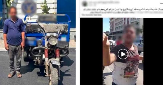 ضبط سائق تروسيكل لسيره عكس الاتجاه والاصطدام بسيارة