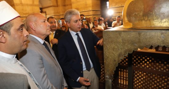 ​محافظ القاهرة ووزير السياحة يفتتحان قبة السلطان الأشرف قايتباي بالجمالية