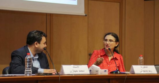 "لقاء مفتوح مع ريم بسيوني"  ضمن فعاليات معرض مكتبة الإسكندرية للكتاب