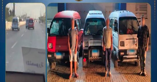 الداخلية تضبط 3 سائقين لاستعراضهم بسيارات في حفل زفاف.. فيديو