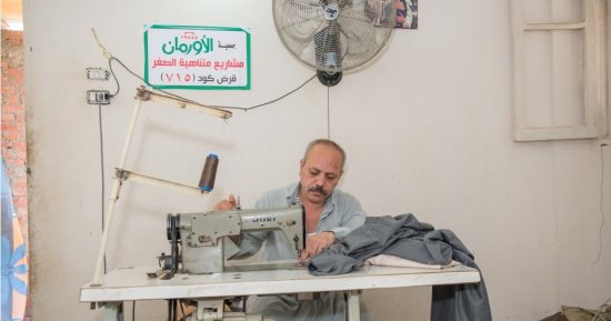 9680 وصلة مياه و18 خدمة طبية و8 عمليات عيون دعم جديد للأسر بسوهاج