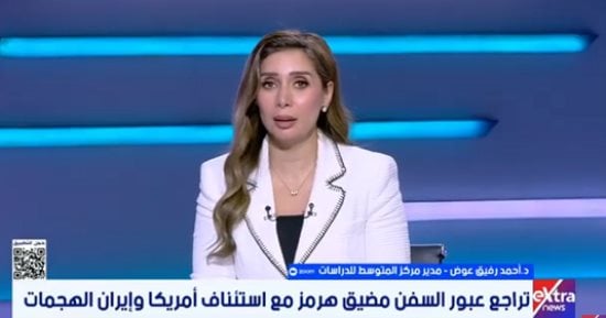خبير: ضغوط تضخمية عالمية بعد ارتفاع أسعار النفط إلى 90 دولارا