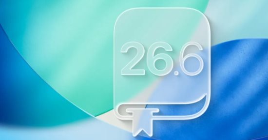 آبل تختبر تحديث iOS 26.6.1 لأجهزة آيفون