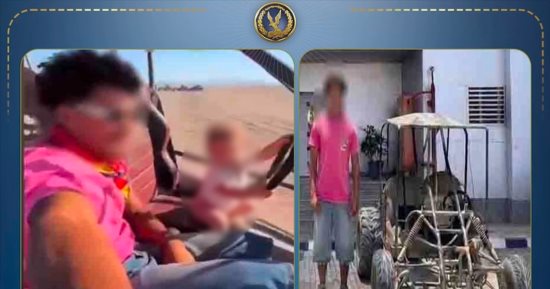 الداخلية تكشف حقيقة قيادة طفل سيارة سفاري معرضا آخرين للخطر   
