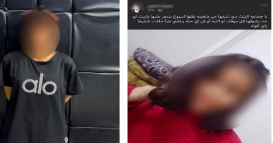 عودة طفله مدينة نصر المتغيبة: تركت المنزل لخلافات مع والدتها    