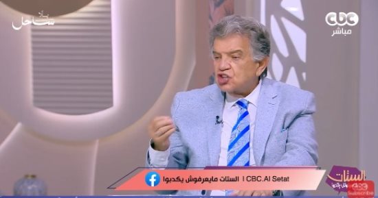 أستاذ أمراض جلدية: الديموديكس تسبب إحمرار الوجه وتساقط الشعر أثناء الرضاعة مؤقت