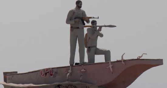 الجيش الإيراني يعلن إسقاط مسيّرة أمريكية ويرفع جاهزية الدفاع الشعبي تحسبا لغزو بري