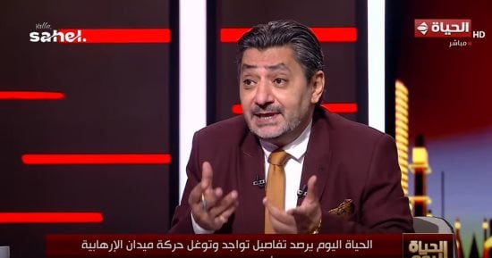 حسام الغمرى: جماعة الإخوان تتخبط فى أوروبا وتعيش "صحوة الموت"