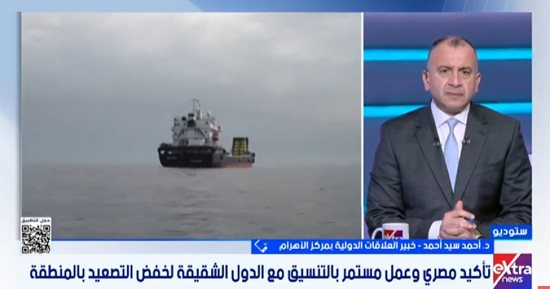 خبير: اعتداءات إيران ضد الخليج انتهاك للقوانين والمواثيق الدولية 