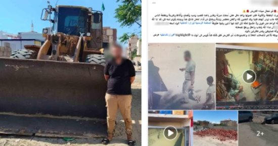 ضبط المتهم بإتلاف مخزن مواد بناء بشمال سيناء بلودر