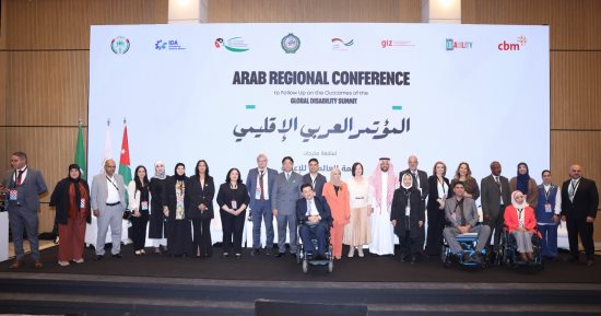 وزارة التضامن تستعرض التجربة المصرية فى دمج الأشخاص ذوى الإعاقة بالأردن