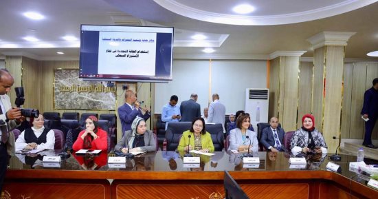 محافظ كفر الشيخ يناقش مع رئيسة القومى للمرأة تعزيز برامج تمكين المرأة