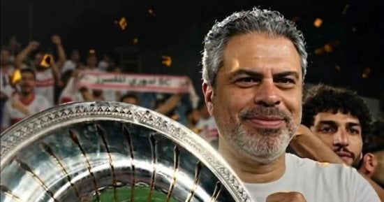 دويدار: رواتب الجهاز الفني للزمالك لا تتجاوز  200  ألف جنيه 