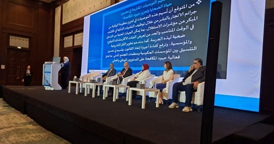 صندوق ضحايا الاتجار بالبشر يتوج فائزي مسابقة «من البحث إلى الأثر».. يكشف عن إطلاق مبادرة «خطوة أمان» بـ 16 محافظة.. وتوصيات حاسمة لتعديل التشريعات وتجريم «استئجار الأرحام»