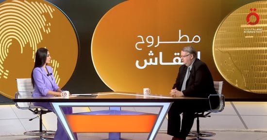 مدير منظمة العمل الدولية بالقاهرة: الاستراتيجية الوطنية خطوة مهمة في منظومة العمل بمصر