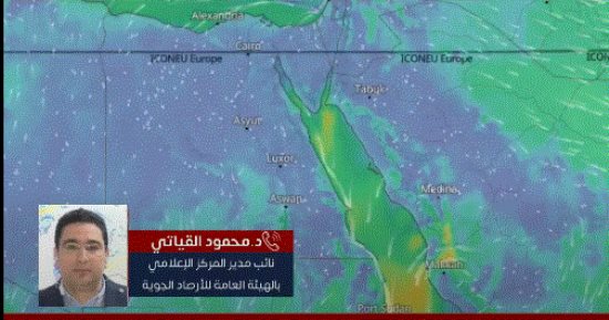 أصعب 24 ساعة فى الموجة الحارة.. موعد انكسارها وتحذيرات هامة من الأرصاد «فيديو»