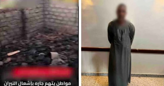 مواطن يشعل النيران فى منزل جاره بقنا بسبب خلافات لهو الأطفال