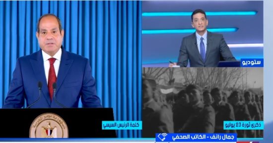 جمال رائف: كلمة الرئيس السيسى حملت رسائل واضحة بمواصلة بناء الدولة الوطنية