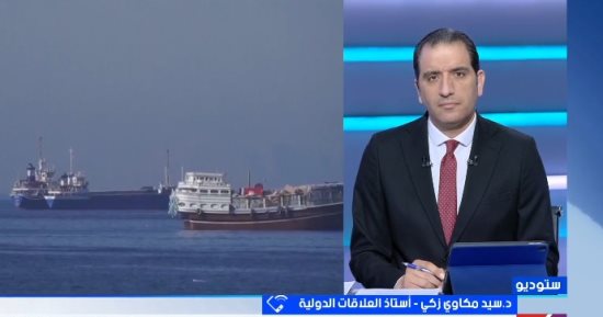 أستاذ علاقات دولية: لا بديل عن الدبلوماسية لخفض التصعيد الأمريكى الإيرانى
