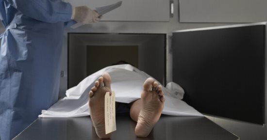 جدل فى كوريا بسبب استخدام جلد الجثث فى علاج تجميلى.. اعرف التفاصيل