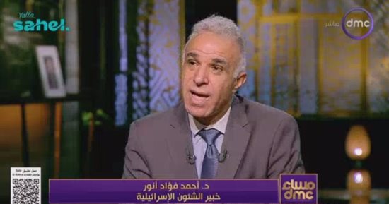 خبير شئون اسرائيلية: مخططات التهجير الإسرائيلية فشلت