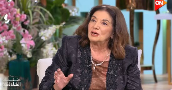 ابنة يحيى حقي تكشف لـ «منى الشاذلي» كواليس أيام أم كلثوم الأخيرة وتذيع كلمات أغنية لم تخرج للنور