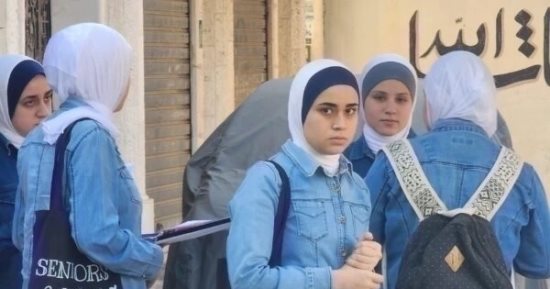 رابط الاستعلام عن نتائج الثانوية العامة في فلسطين 2026 برقم الجلوس