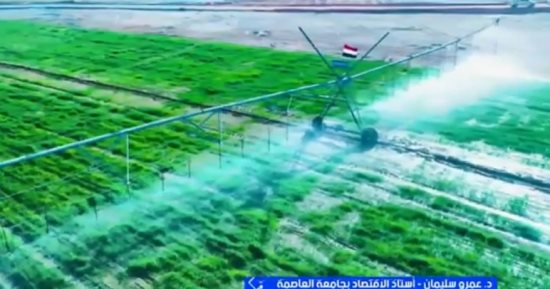 خبير اقتصادي: منطقة توشكى اللوجستية تعزز صادرات مصر لأفريقيا
