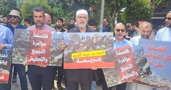 عام على سقوط الرواية الكاذبة فى تل أبيب.. مظاهرات الإخوان المضللة أمام السفارة المصرية تكشف محاولات المزايدة على موقف مصر تجاه فلسطين.. والقاهرة أثبتت جدارتها كوسيط لا غنى عنه لإحلال السلام