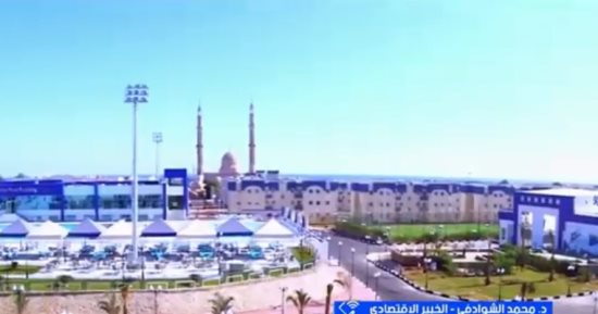 خبير اقتصادي: سيناء مخزون استراتيجي لتحقيق التنمية وزيادة الصادرات
