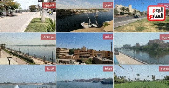انخفاض مرتقب فى درجات الحرارة.. والأرصاد تحذر المصطافين من ارتفاع الأمواج