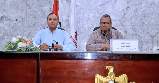 محافظ سوهاج: ندوة تعريفية بالمبادرة الوطنية للمشروعات الخضراء الذكية