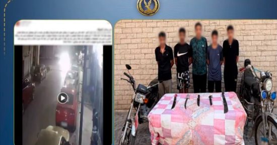 وزارة الداخلية تضبط المتهمين بالتشاجر بأسلحة في بورسعيد.. فيديو