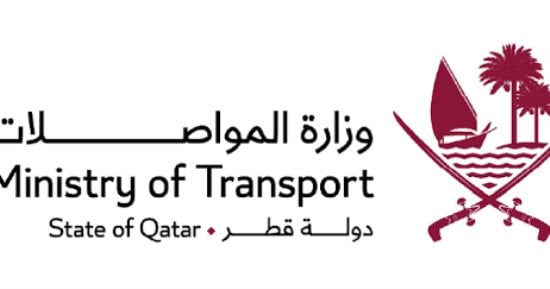 اليوم.. قطر تعلن استئناف الملاحة البحرية بالكامل
