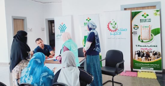 صناع الخير تُسلم دفعة المساعدات للأسر المستفيدة من مبادرة أمل جديد