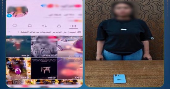 ضبط صانعة محتوى لرقصها بملابس خادشة لزيادة المشاهدات.. فيديو