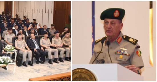 الأكاديمية العسكرية تعلن فتح القبول لخريجى الكليات التكنولوجية