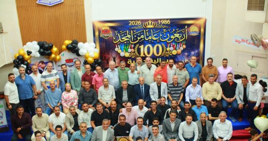 نادى ههيا الرياضى بالشرقية يحتفل بمرور 4 سنوات على إنشائه
