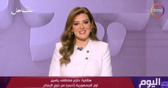 حازم مصطفى ياسين: المركز الأول في الثانوية الأزهرية من ذوي البصائر خطوة نحو حلم التدريس الجامعي