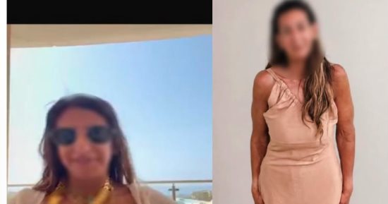 عرض المتهمة بترويج ادعاءات على شخصيات بالدولة على الطب النفسي 